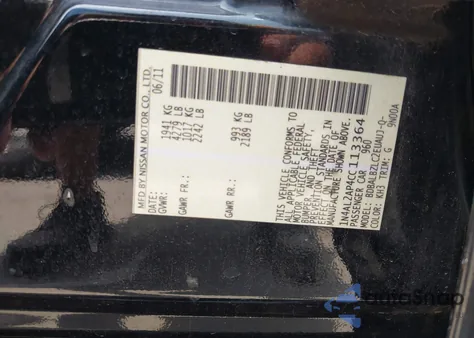 2012 Nissan Altima 2.5 S из США, поврежденный, VIN 1N4AL2AP4CC113364